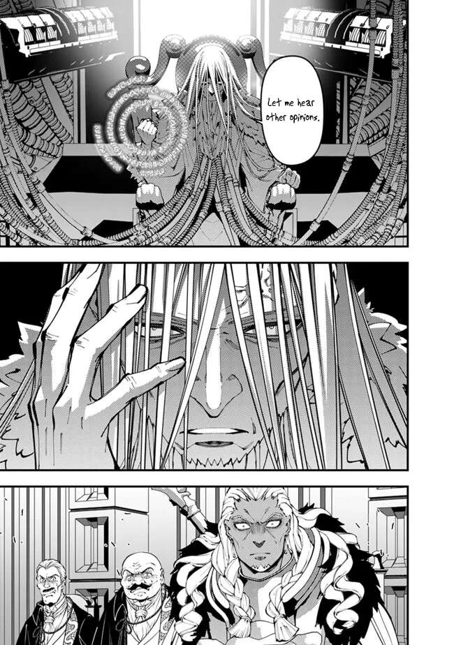 Page 16 of Chapter 104