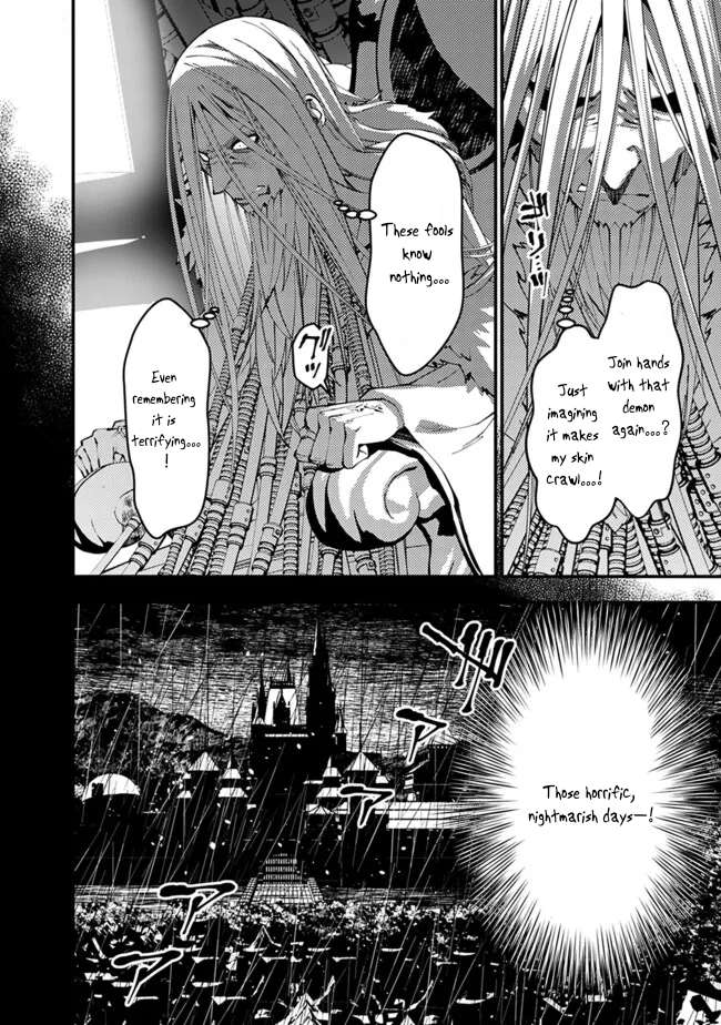 Page 17 of Chapter 104