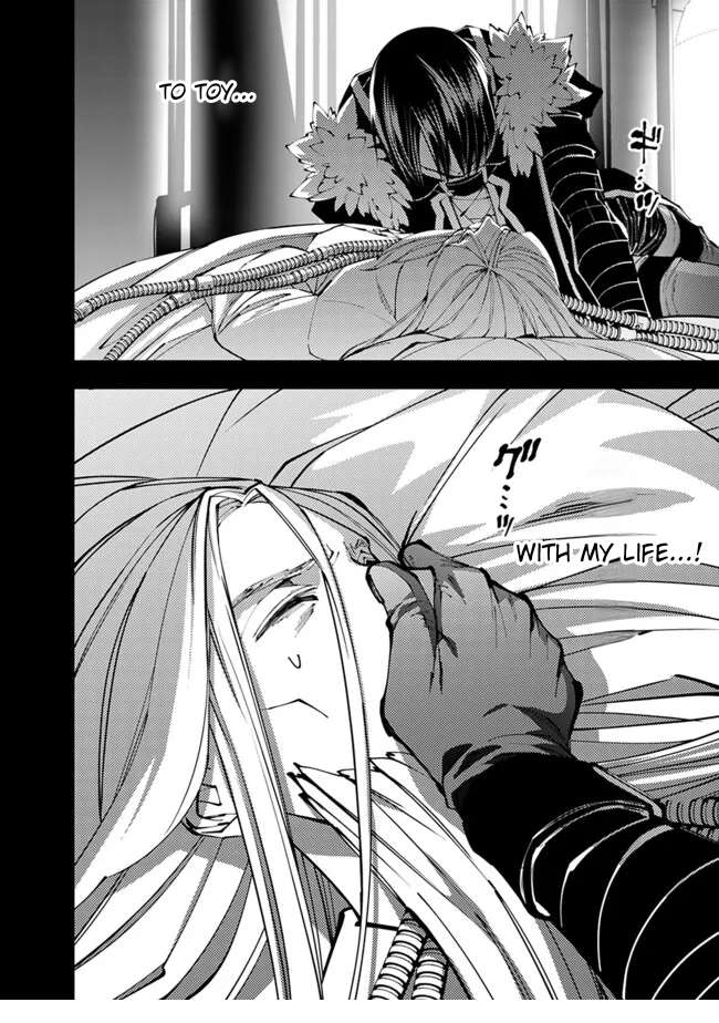 Page 19 of Chapter 104