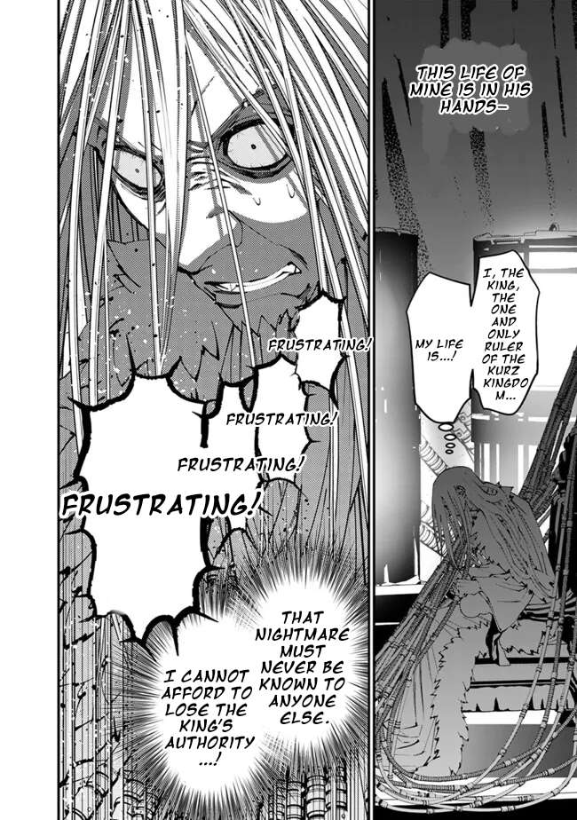 Page 23 of Chapter 104