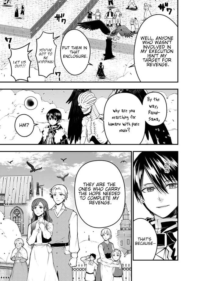 Page 4 of Chapter 105