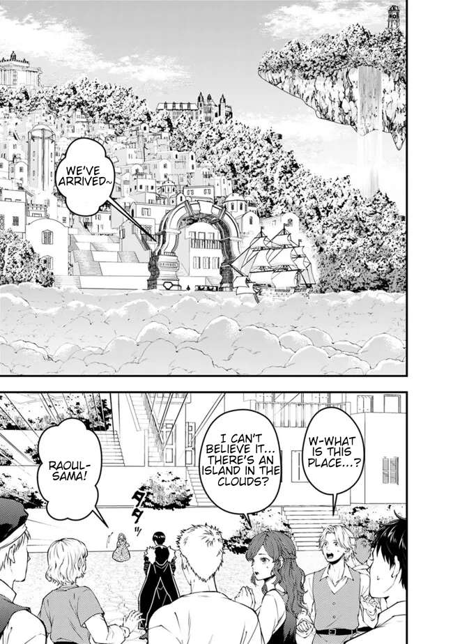 Page 10 of Chapter 105