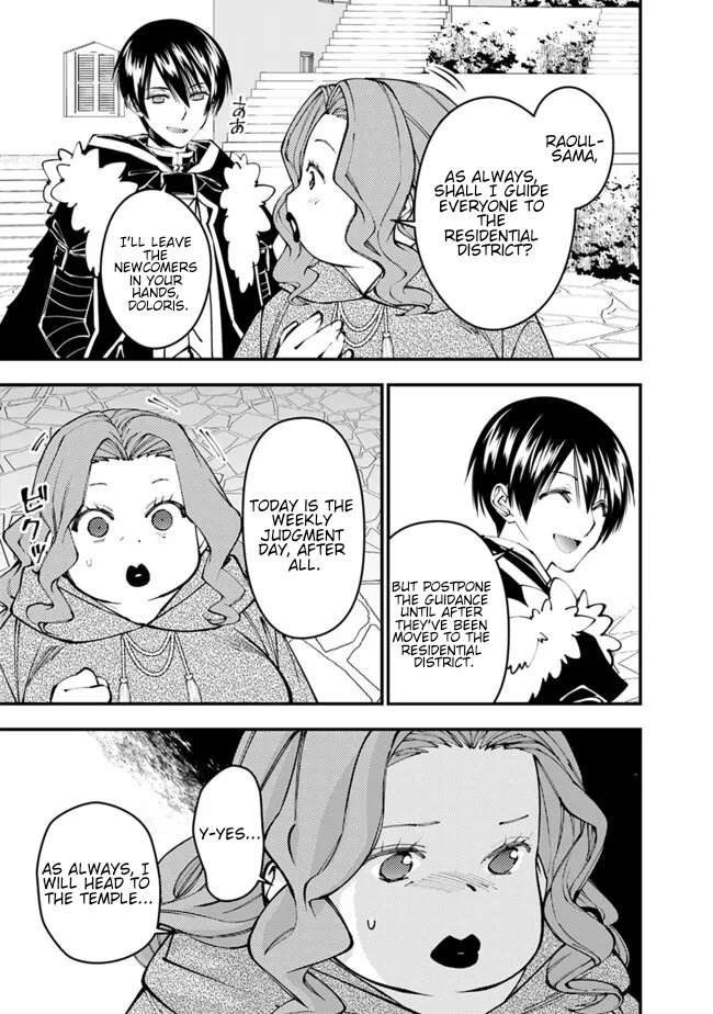Page 12 of Chapter 105