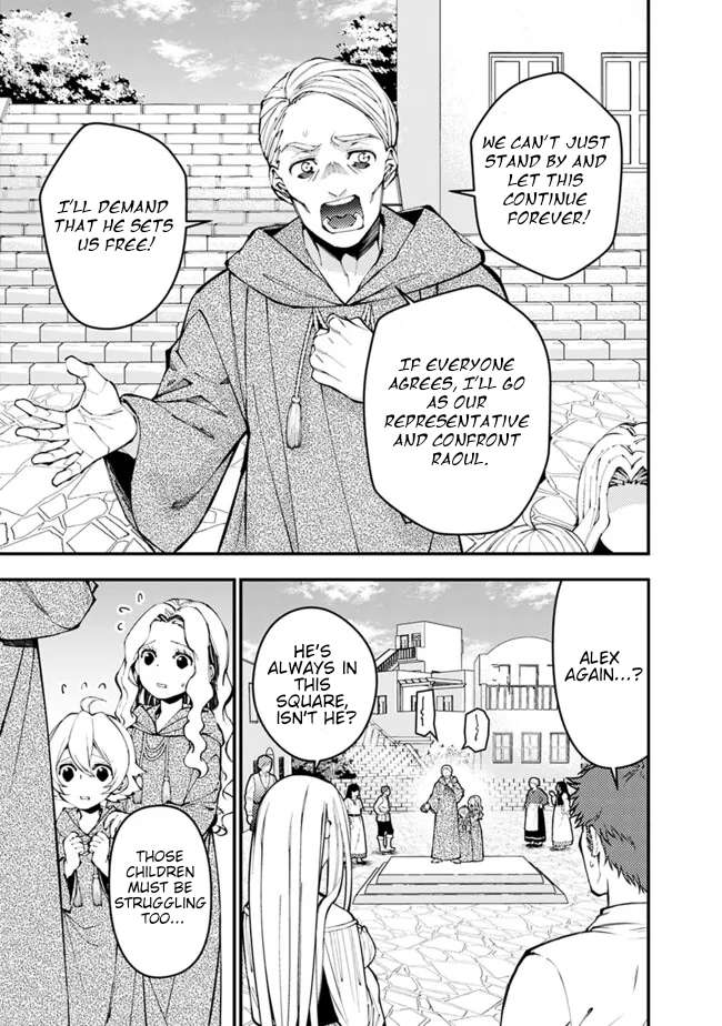 Page 14 of Chapter 105