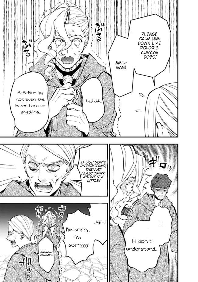 Page 18 of Chapter 105