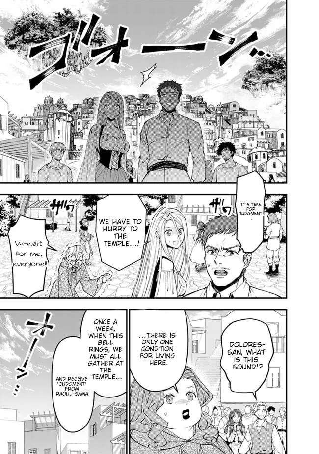 Page 20 of Chapter 105