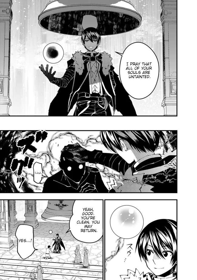 Page 22 of Chapter 105