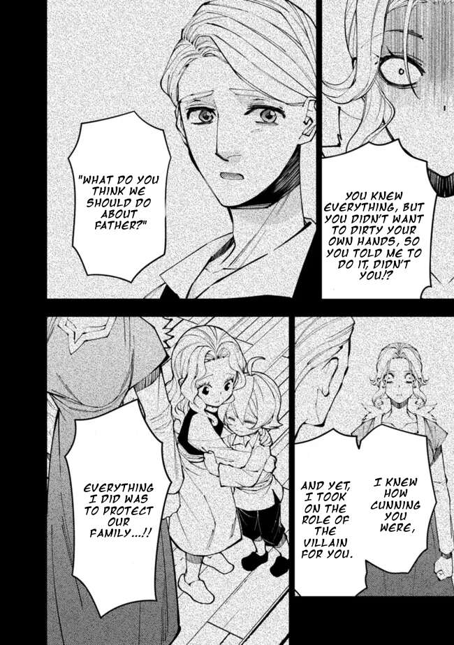 Page 9 of Chapter 106