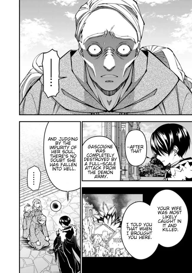 Page 11 of Chapter 106
