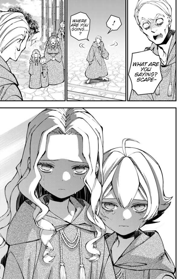 Page 18 of Chapter 106