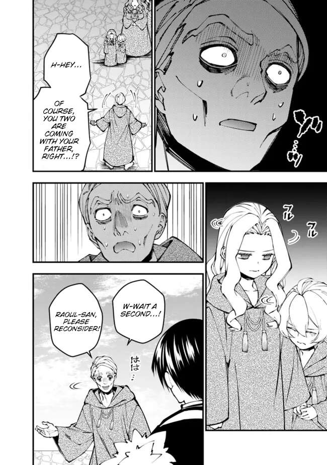 Page 19 of Chapter 106