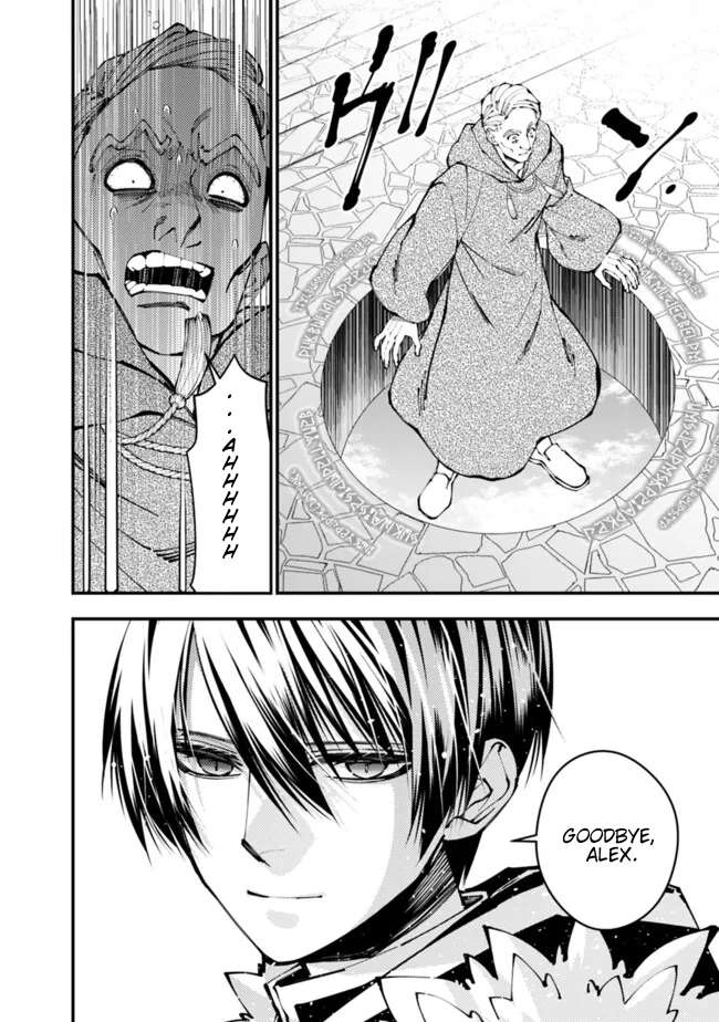 Page 21 of Chapter 106