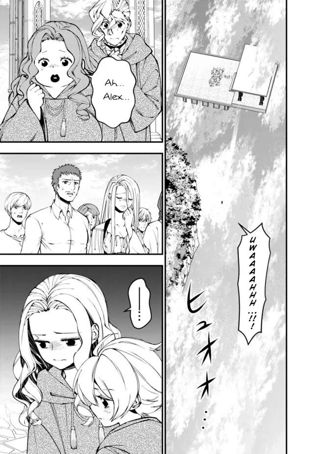 Page 22 of Chapter 106