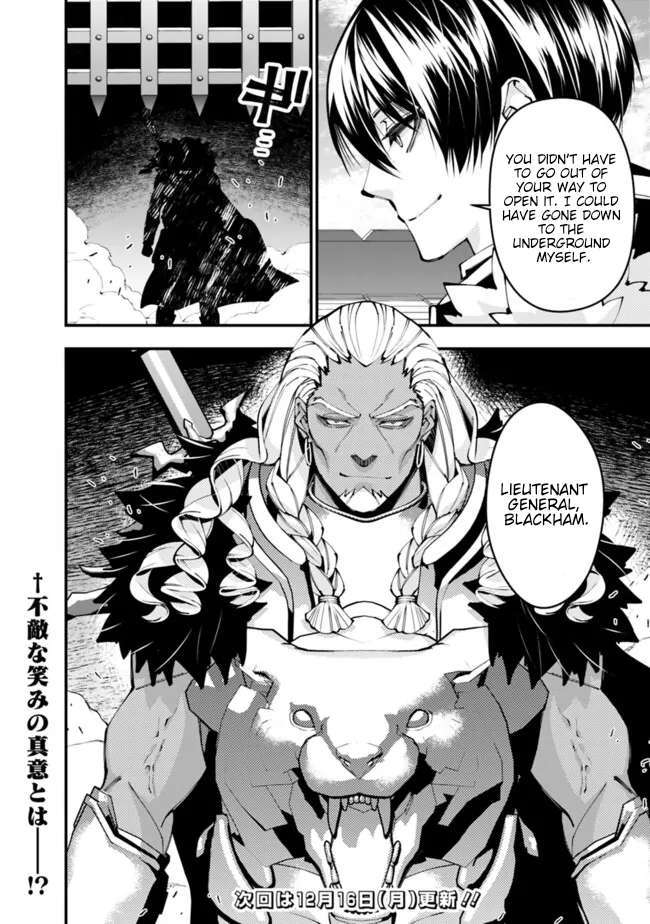 Page 25 of Chapter 106