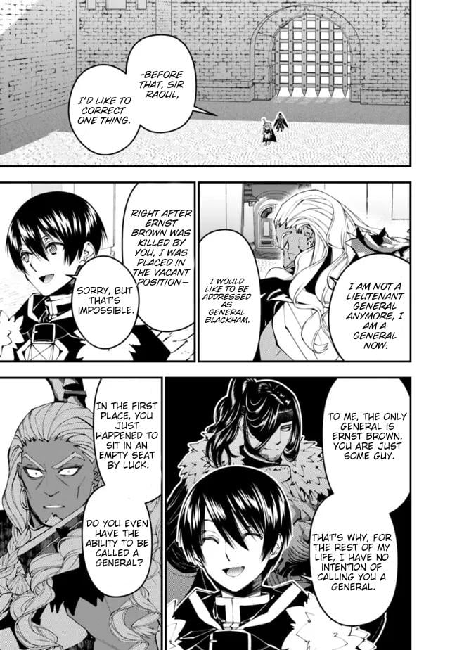 Page 4 of Chapter 107