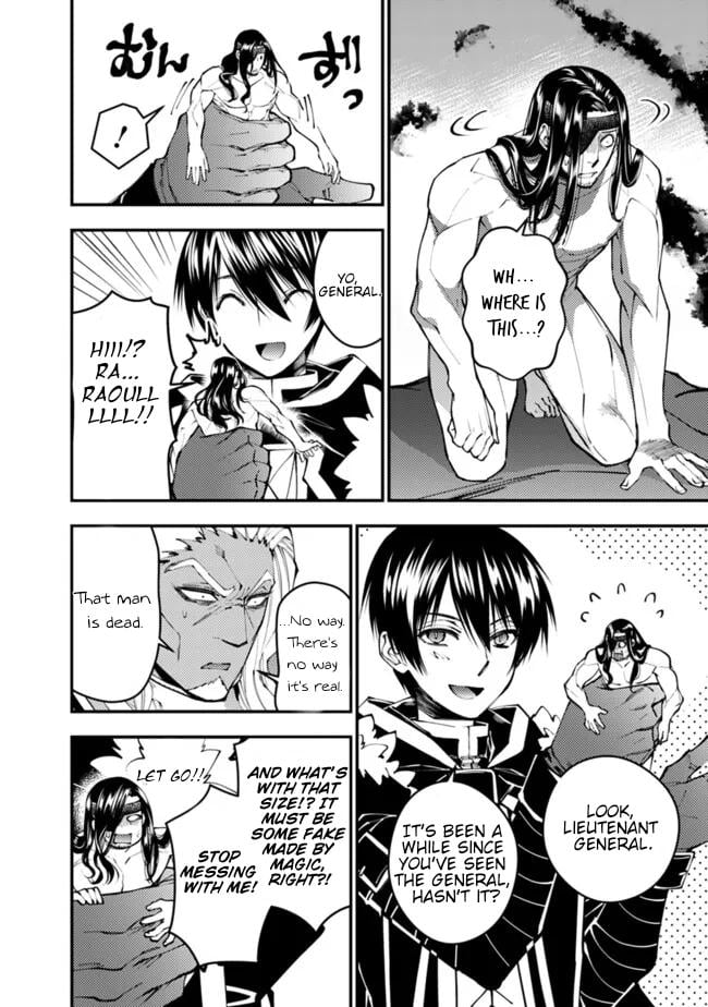 Page 9 of Chapter 107