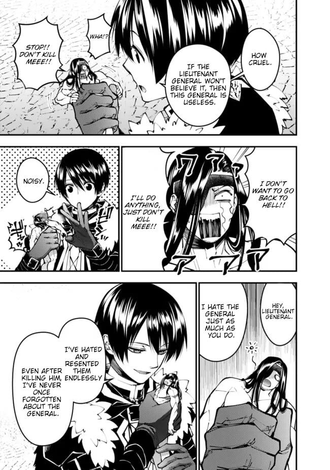Page 10 of Chapter 107