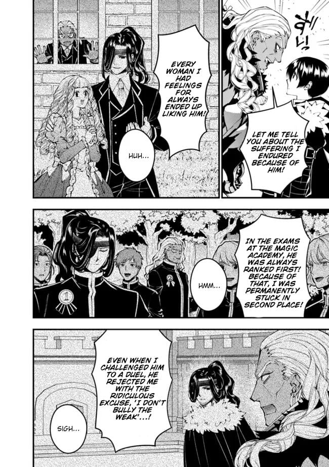 Page 13 of Chapter 107
