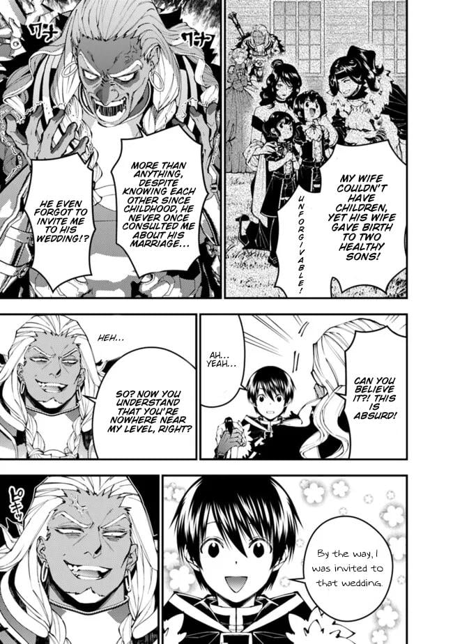Page 14 of Chapter 107