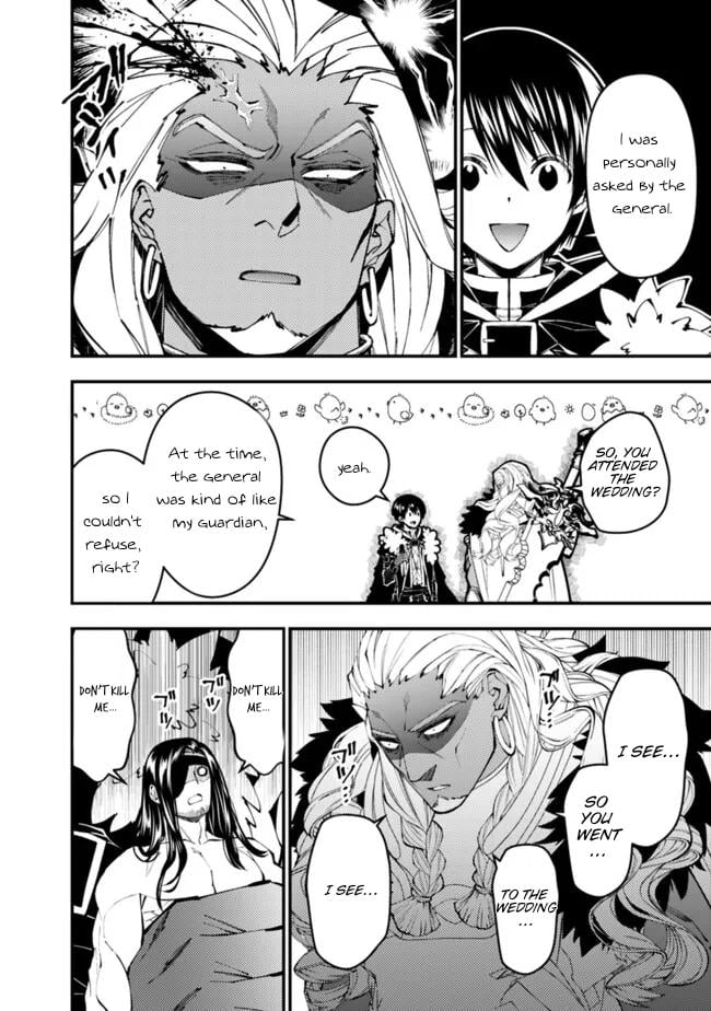 Page 15 of Chapter 107