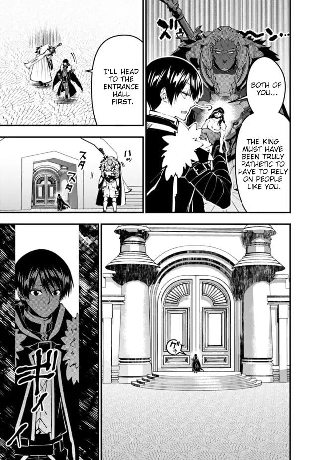 Page 16 of Chapter 107