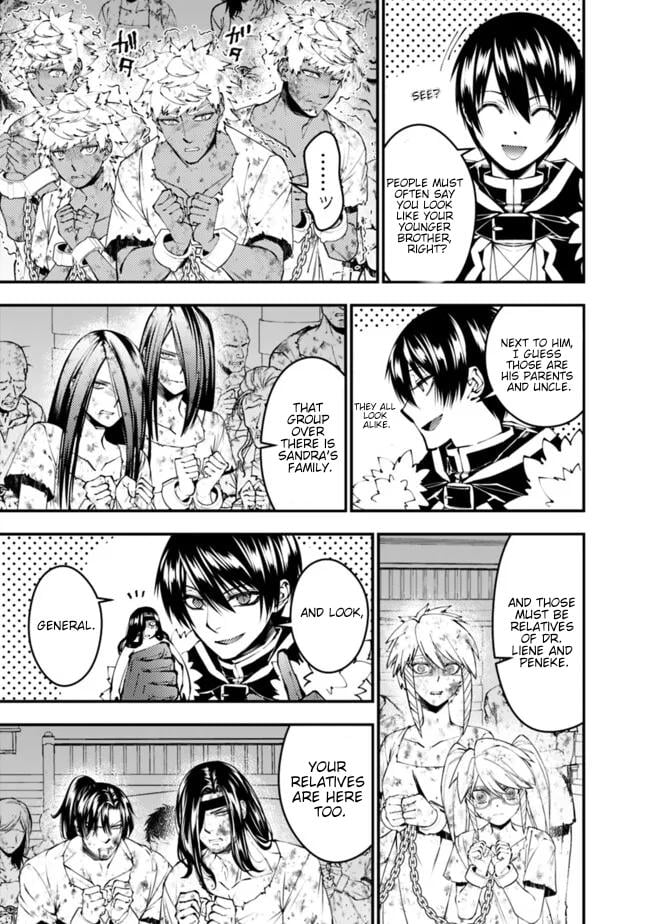Page 22 of Chapter 107