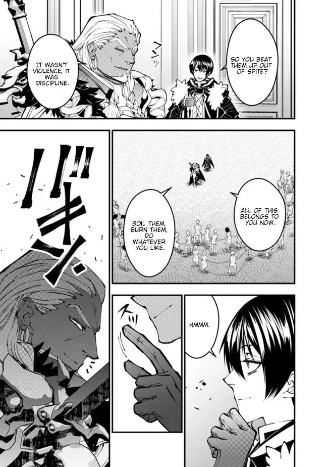 Page 24 of Chapter 107