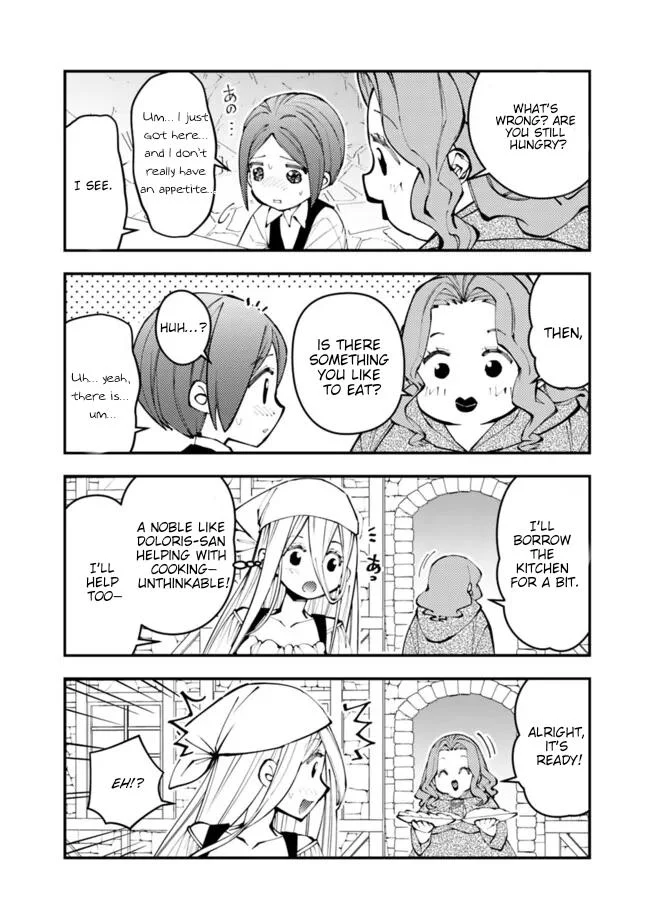 Page 3 of Chapter 107.5