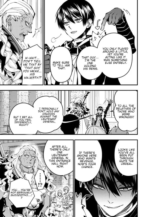Page 4 of Chapter 108