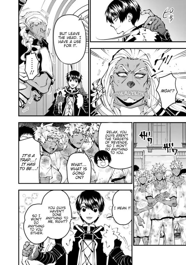 Page 5 of Chapter 108