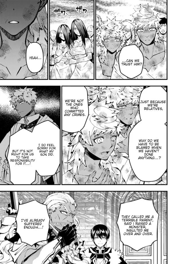 Page 6 of Chapter 108