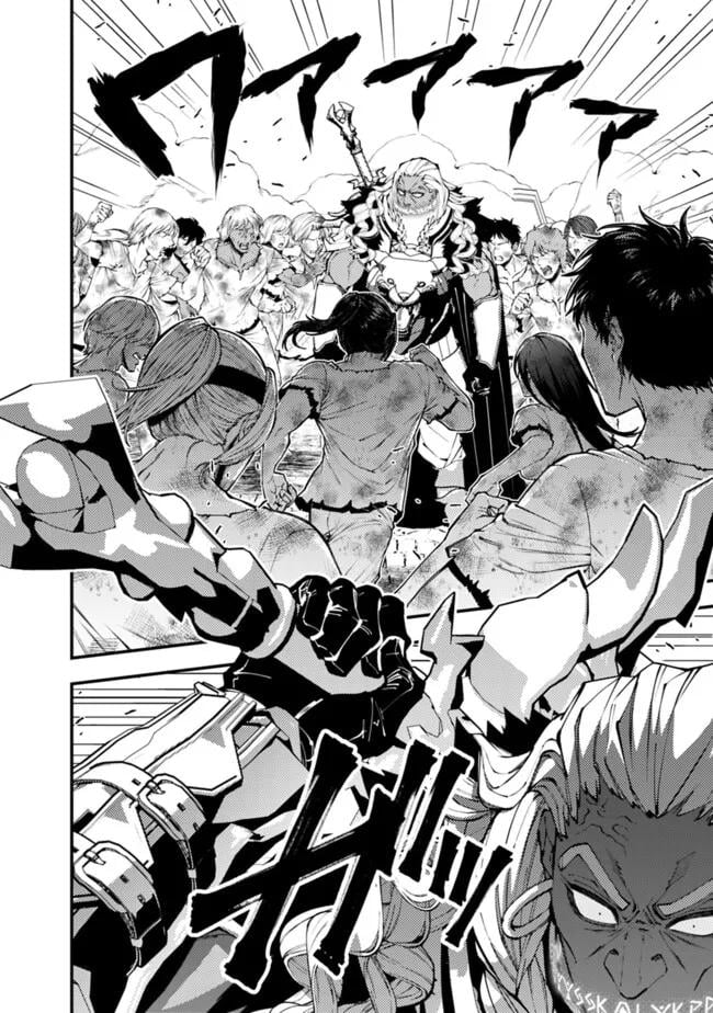 Page 9 of Chapter 108