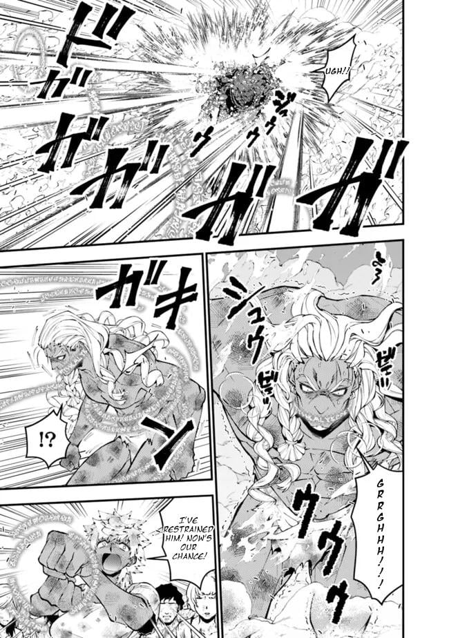 Page 12 of Chapter 108