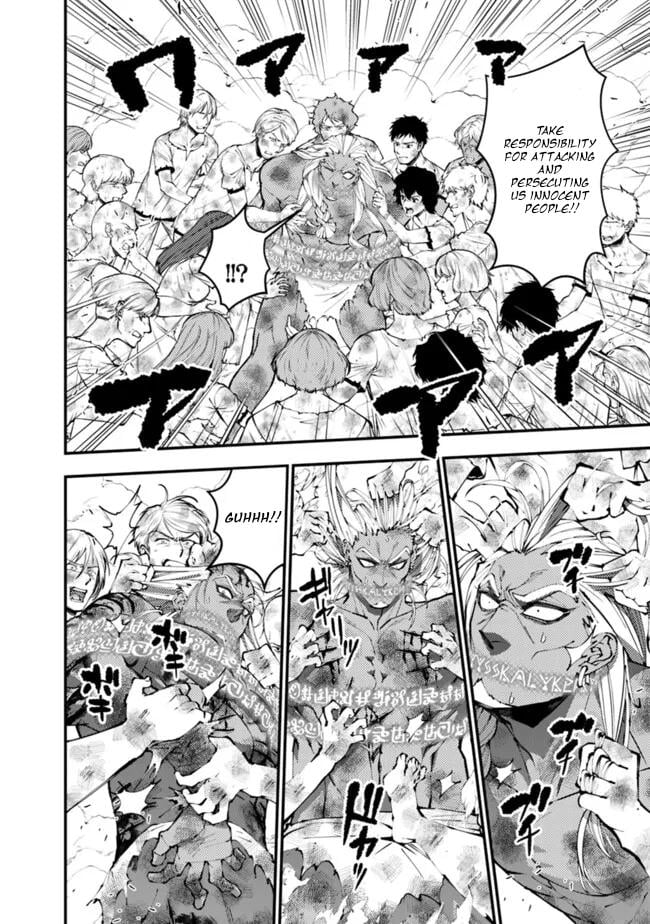 Page 13 of Chapter 108