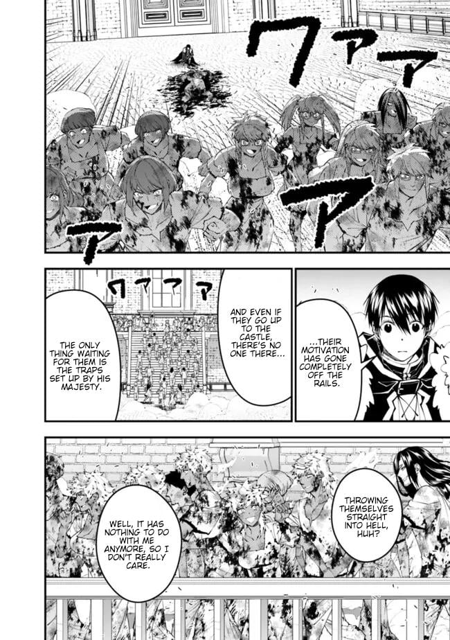 Page 21 of Chapter 108