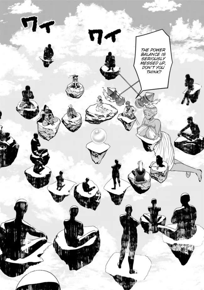 Page 4 of Chapter 109