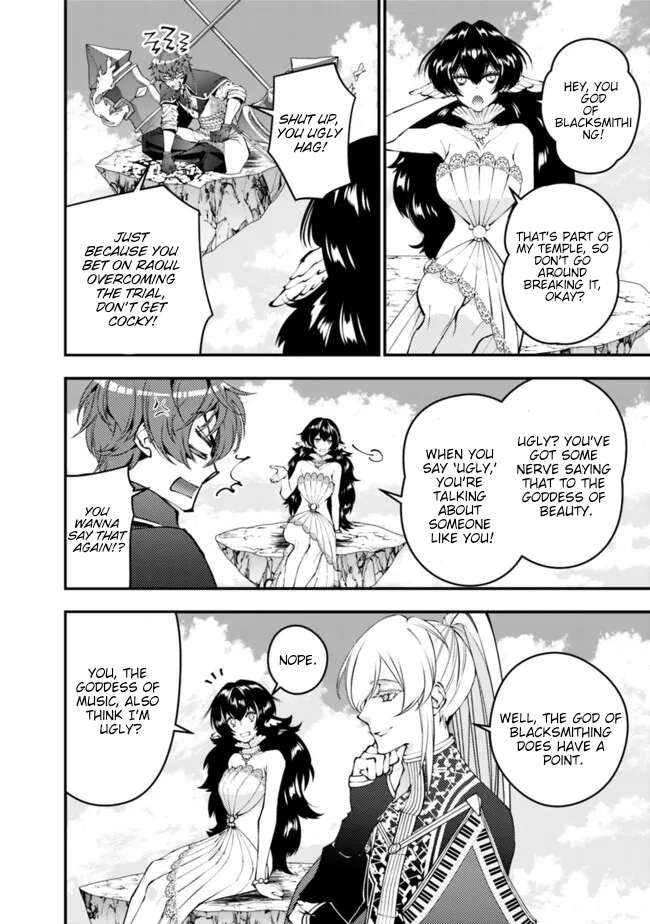 Page 5 of Chapter 109