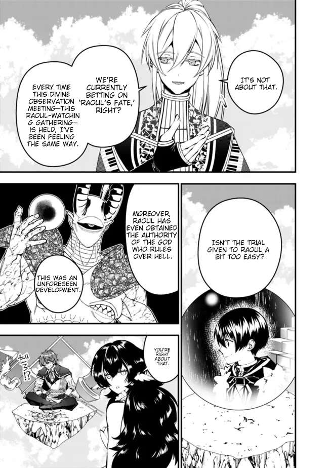 Page 6 of Chapter 109