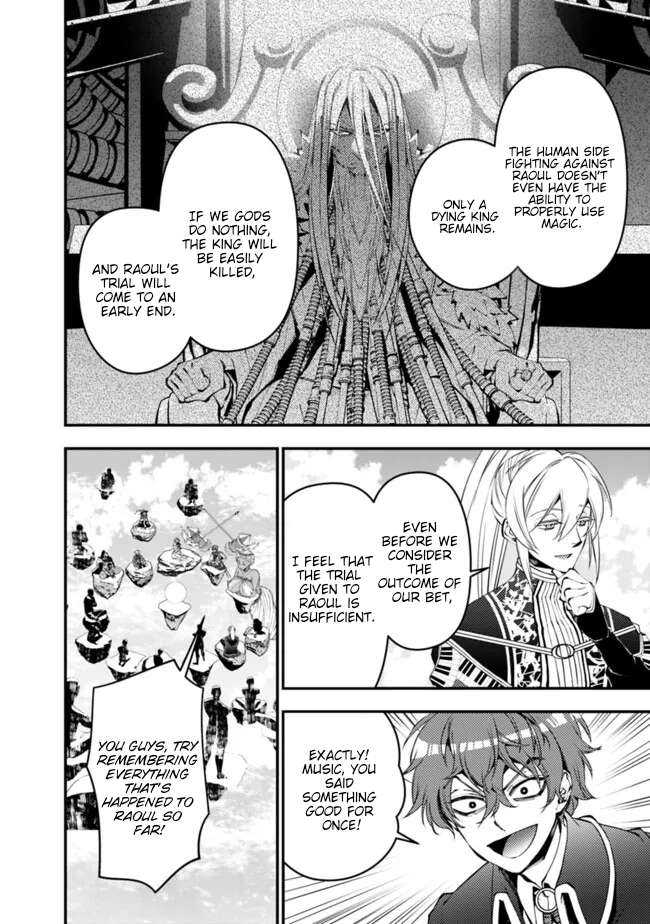 Page 7 of Chapter 109
