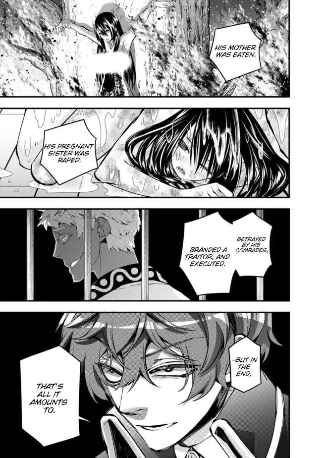 Page 8 of Chapter 109