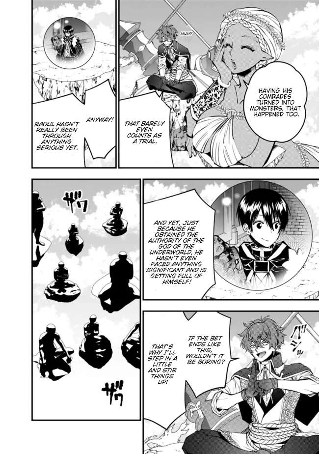 Page 9 of Chapter 109