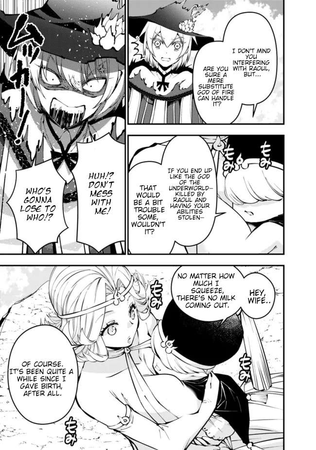 Page 12 of Chapter 109