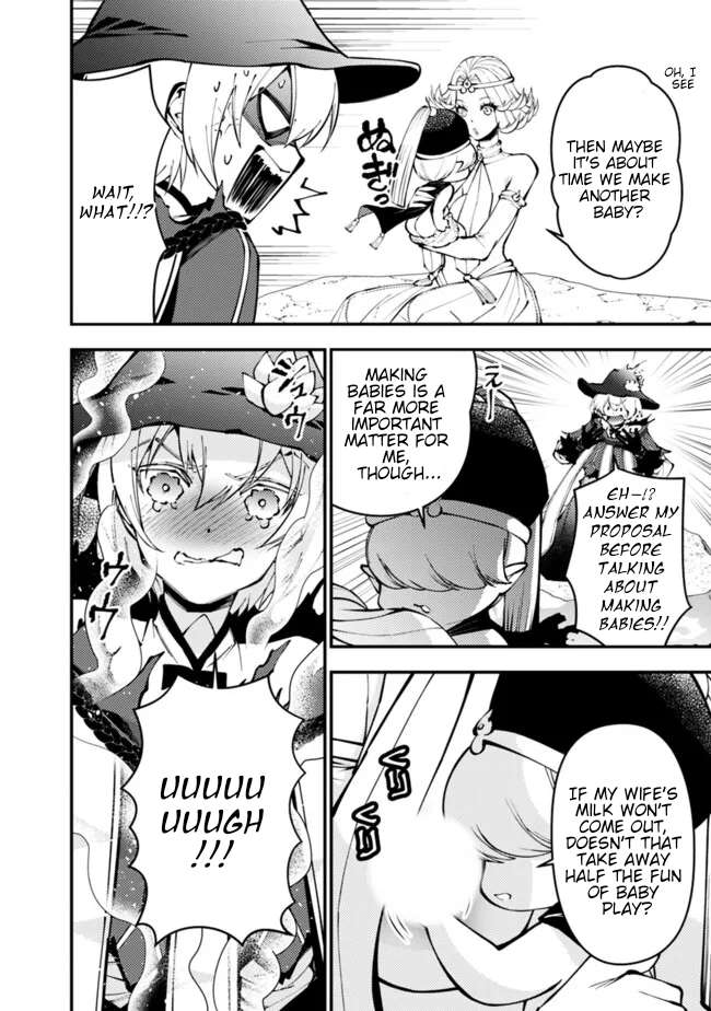 Page 13 of Chapter 109