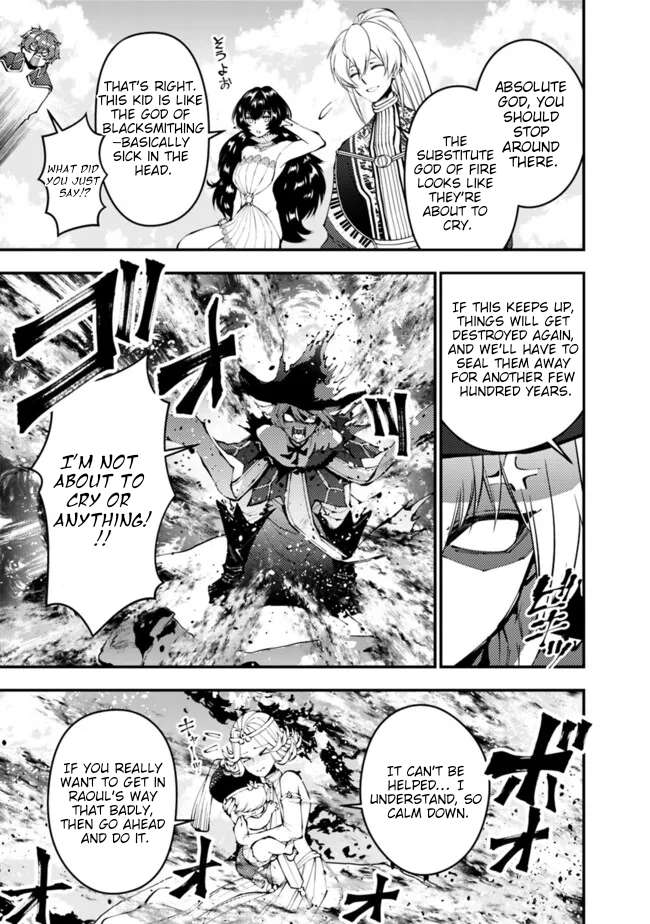 Page 14 of Chapter 109