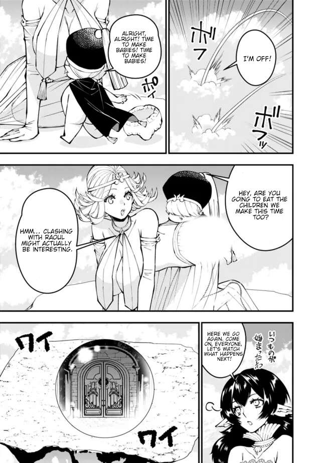 Page 16 of Chapter 109