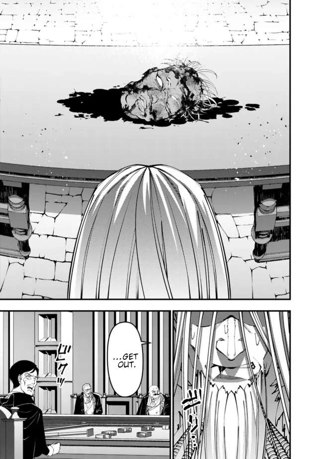 Page 18 of Chapter 109