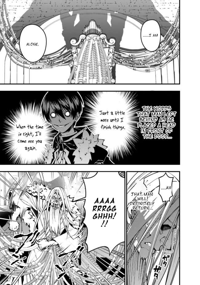 Page 20 of Chapter 109