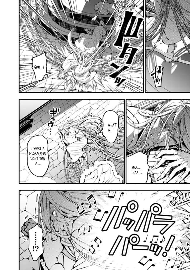 Page 21 of Chapter 109