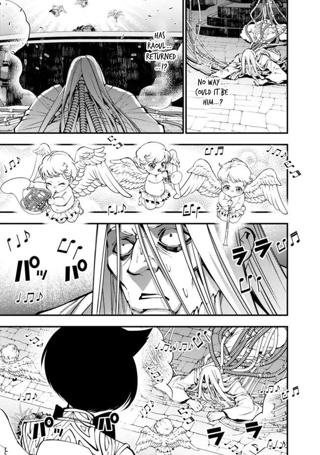 Page 22 of Chapter 109