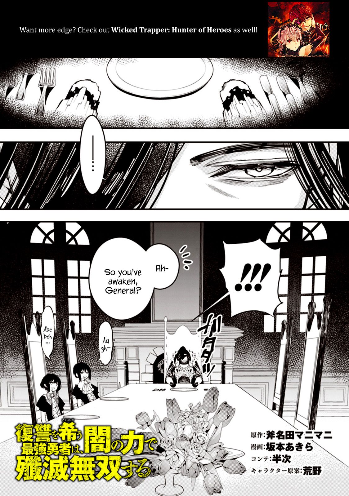 Page 1 of Chapter 11